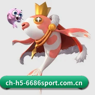 www.ch-h5-6686sport.com.cn APP